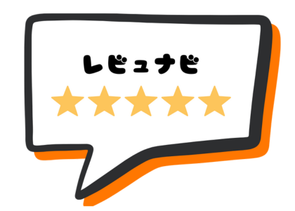 株式会社レビュナビ